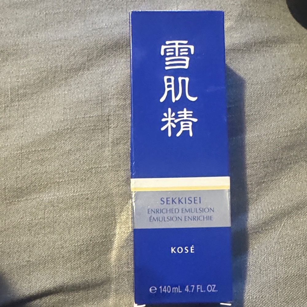 Sekkisei Enriched Emulsion - Vibrant Blue